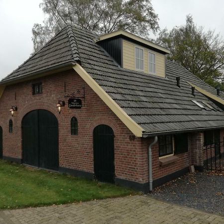 Vakantiehuis Ganderhoeve Gaanderen エクステリア 写真